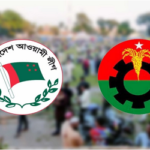 বিএনপি শেষ পর্যন্ত কী করে, আ.লীগ কতটা ঠেকাতে পারে