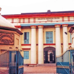 ব্রিটিশ আমলে মাদরাসা শিক্ষাব্যবস্থা