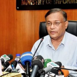 উন্নয়নের চিত্র সেভাবে গণমাধ্যমে আসছে না: তথ্যমন্ত্রী