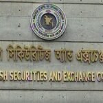 পুঁজিবাজারে কারসাজি করলেই সম্পদ বাজেয়াপ্ত, ১০ বছর জেল