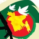 ১০ মার্চ, ১৯৭১: ঘরে ঘরে ওড়ে স্বাধীন বাংলার পতাকা
