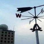 বৃষ্টি হবে কবে?