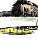 ভারতে বিষাক্ত মদ পানে ২০ জনের মৃত্যু