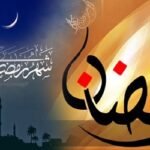 ঈদের দিনে প্রস্তুতি ও করণীয়