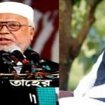 আলোচনায় কাদের সিদ্দিকী ও সুলতান মনসুর