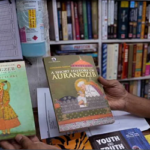 ভারতে স্কুল বই থেকে মুছে যাচ্ছে মুঘল ইতিহাস