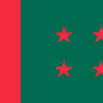 পাঁচ সিটিতে আ.লীগের ৪১ জনের মনোনয়ন ফরম জমা