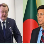 ‘দক্ষিণ এশিয়ার গুরুত্বপূর্ণ বাণিজ্য-অর্থনৈতিক অংশীদার বাংলাদেশ’