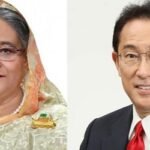 বৈঠকে ফুমিও কিশিদা-শেখ হাসিনা