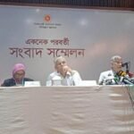 ক্যানসার সেন্টার নির্মাণসহ ১১ প্রকল্প একনেকে অনুমোদন