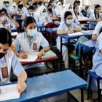 এখন রাত জেগে পড়ার সময় নয়