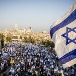 বিক্ষোভে সমর্থন জোগায়নি মোসাদ, দাবি ইসরায়েলের