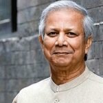 জাতিসংঘের জিরো ওয়েস্ট অ্যাডভাইজরি বোর্ডের সদস্য হলেন ড. ইউনূস