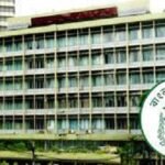 ঈদের আগে সীমিত পরিসরে ব্যাংক খোলা থাকবে তিনদিন