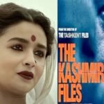 ফিল্মফেয়ার নমিনেশন তালিকায় এগিয়ে কারা?