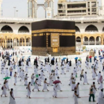 ওমরাহ ভ্রমণে বেশি অর্থ না নেওয়ার পরামর্শ