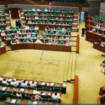 শুরু হলো সংসদের বিশেষ অধিবেশন