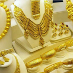 কমলো স্বর্ণের দাম