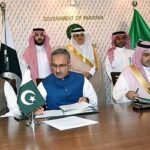 পাকিস্তানকে যে শর্তে ঋণ দিল সৌদি