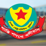 এসএসসি পরীক্ষায় ডিএমপির বিধি-নিষেধ