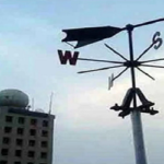 অপরিবর্তিত থাকবে দিন-রাতের তাপমাত্রা