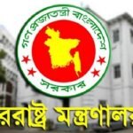 আগামী সপ্তাহেই ৫০০ বাংলাদেশিকে ফিরিয়ে আনার প্রক্রিয়া চলছে