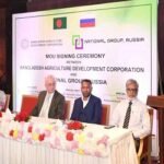 আগামী বছর রাশিয়ায় রফতানি হবে দুই লাখ টন আলু: কৃষিমন্ত্রী