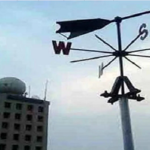 যেসব বিভাগে বৃষ্টি হতে পারে আজ