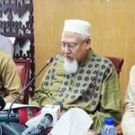 ‘এবার সাড়ে ৩ হাজারের মতো হজযাত্রীর কোটা খালি থাকছে’