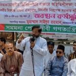 ‘বঙ্গবাজারের ব্যবসায়ীদের পুনর্বাসন না করলে গণভবন ঘেরাও’