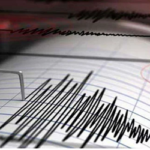 ফিলিপাইনে শক্তিশালী ভূমিকম্প