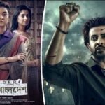 হল ও দর্শক টানায় এগিয়ে শাকিব