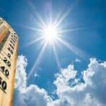 তাপমাত্রা সামান্য বাড়তে পারে