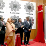 শাহজালাল বিমানবন্দরের ভিভিআইপি লাউঞ্জ উদ্বোধন করলেন প্রধানমন্ত্রী