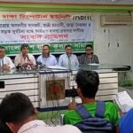 ঈদে সরকারি ছুটি ১ দিন বাড়ানোর দাবি যাত্রী কল্যাণ সমিতির