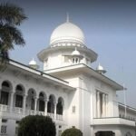 বেসরকারি বিশ্ববিদ্যালয়কে আয়কর দিতে হবে না