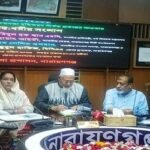 ‘দেশের উন্নয়ন বাধাগ্রস্ত করতে ধর্মীয় সংঘাত ঘটানো হয়’