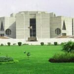 সংসদের ৫০ বছর পূর্তিতে বসছে বিশেষ অধিবেশন