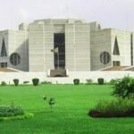 আগামীকাল জাতীয় সংসদের বিশেষ অধিবেশন