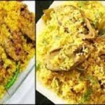 দারুন স্বাদের ইলিশ খিচুড়ি রান্নার অসাধারণ রেসিপি
