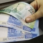 মার্কিন ডলারের বিপরীতে রুশ রুবলের দরপতন