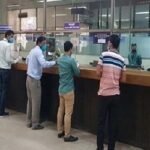 ঈদের পর অফিস ৯টা থেকে ৪টা