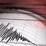 এবার ভূমিকম্পে কেঁপে উঠল শিলিগুড়ি-বিহার