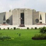 সংসদের বিশেষ অধিবেশন পুনরায় শুরু