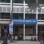 দুবাই প্রবাসী আরাভ খানের অস্ত্র মামলার রায় ৯ মে