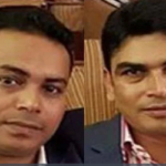 ২ হাজার কোটি টাকা পাচার মামলায় ৪৭ জনকে অভিযুক্ত করে চার্জশিট