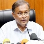 লবিস্ট নিয়োগ করে বিবৃতি আনা দেশবিরোধী অপতৎপরতা