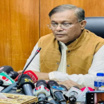 আমরা খেলে জিততে চাই: তথ্যমন্ত্রী