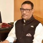 বিএনপি এখন আত্মদহনে দগ্ধ: কাদের