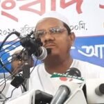 নতুন ২ কর্মসূচি দিল ইসলামী আন্দোলন